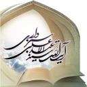 مجموعة آثار آیة الله السید عبد الأعلی السبزواري
