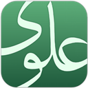 Encyclopedia of Imam Ali’s Words, Version 3