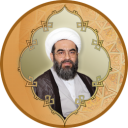 مجموعه آثار آية الله محمد جواد فاضل اللنکراني ومنشورات المرکز الفقهي للأئمة الأطهار علیهم السلام