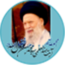 مجموعة آثار آية الله العظمی السيد محمد حسين فضل الله