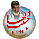 حبيب القلوب
