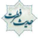 مجموعة آثار حجة الإسلام والمسلمين عبدالکریم پاك نیا التبریزي
