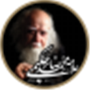 مجموعة آثار العلامة محمد رضا حكيمي (رحمه الله)