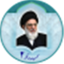 Complete Works of Grand Ayatollah Seyyed Mahmoud Hashemi Shahroudi, Version 2