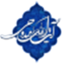 مجموعة آثار آیة الله ممدوحي الکرمانشاهي
