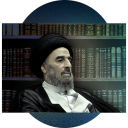 مجموعة آثار آية الله العظمى السيد محمد تقي المدرسي 