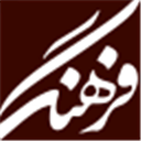 معجم مصطلحات العلوم