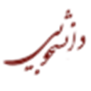 أسئلة وإجابات طلابية
