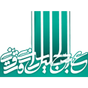 موسوعة المؤتمر عبدالجلیل رازي قزویني