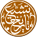 Tarikh-e Tashayyu' (History of Shiism)