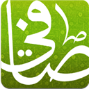  موسوعة تفسير الصافي